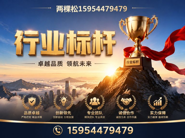昌乐县高品质产品展示图